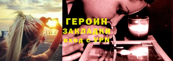 PSILOCYBIN Липки