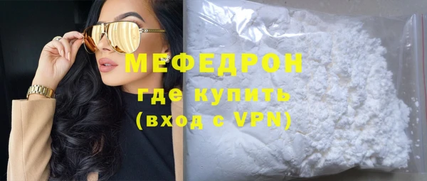 бошки Лихославль