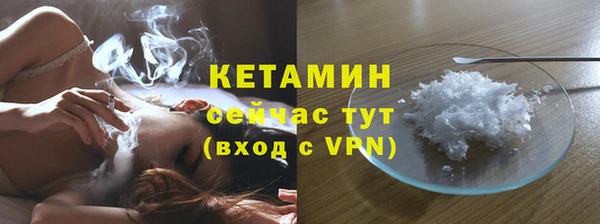 PSILOCYBIN Липки