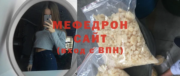 PSILOCYBIN Липки