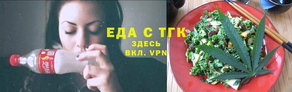PSILOCYBIN Липки