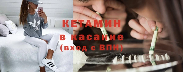 бошки Лихославль