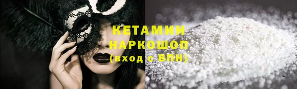 PSILOCYBIN Липки
