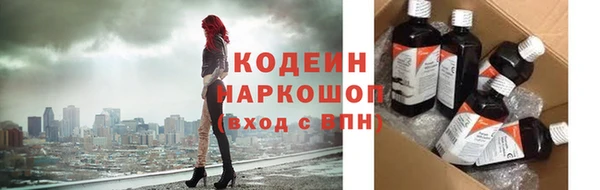 бошки Лихославль