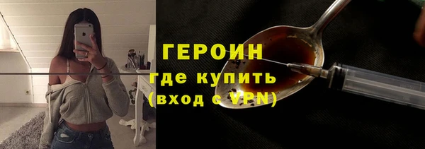 PSILOCYBIN Липки