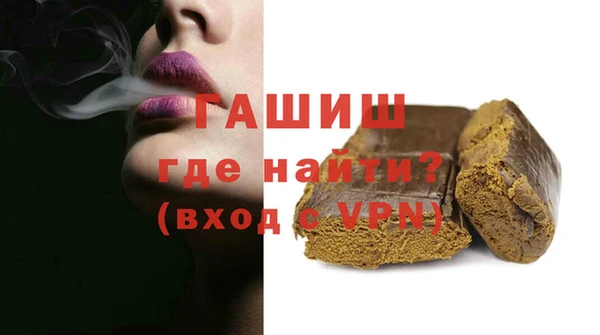 бошки Лихославль