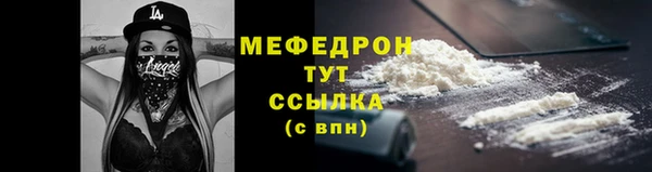 PSILOCYBIN Липки