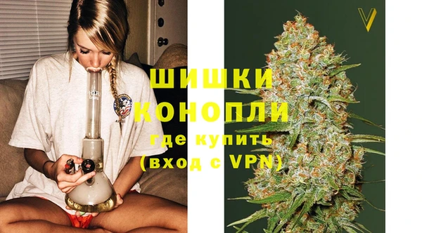 бошки Лихославль