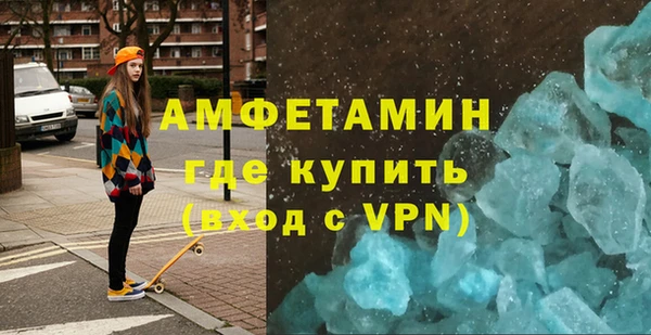 PSILOCYBIN Липки