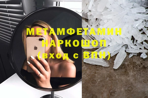 PSILOCYBIN Липки