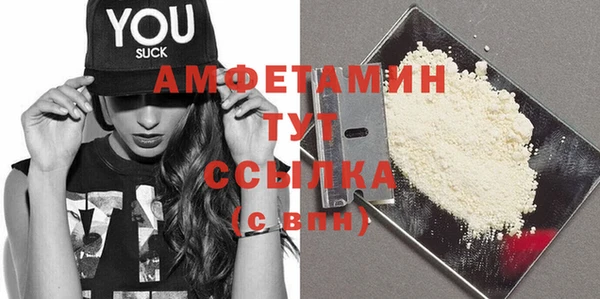бошки Лихославль