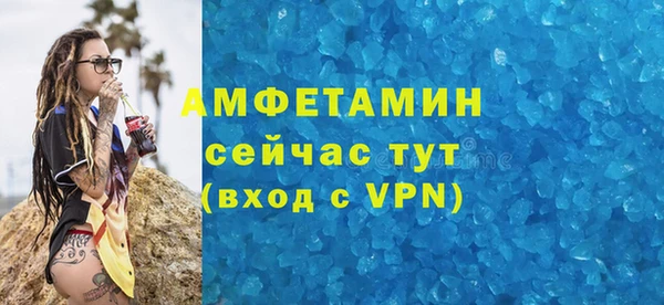 PSILOCYBIN Липки
