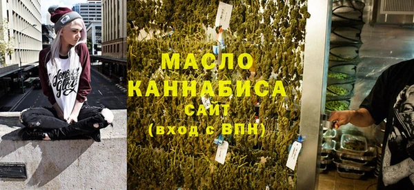 герыч Лиски