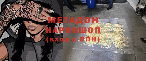 PSILOCYBIN Липки