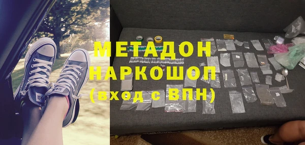 бошки Лихославль