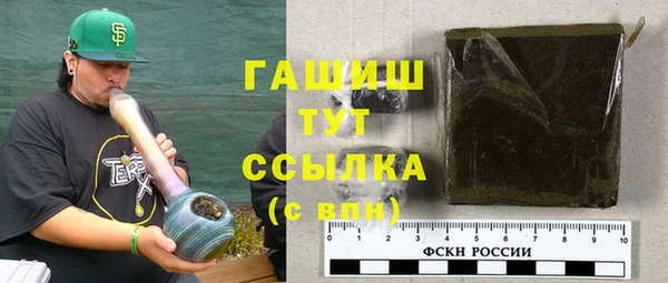 бошки Лихославль
