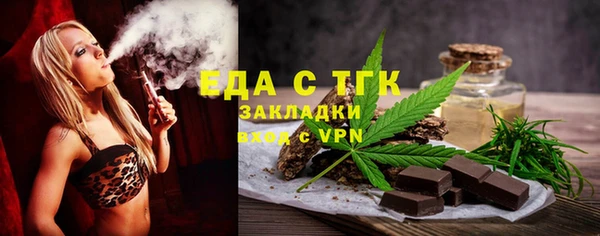 PSILOCYBIN Липки