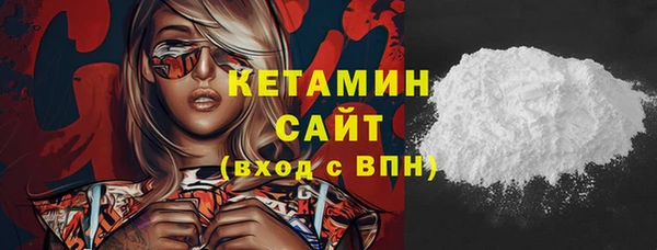 PSILOCYBIN Липки