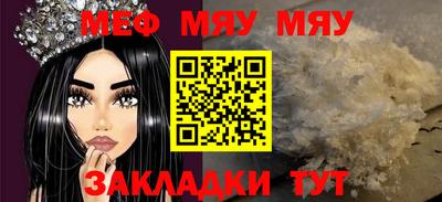 Альфа ПВП Заволжье