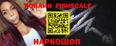 хмурый Гусев