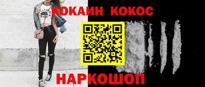 хмурый Гусев