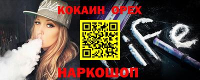 хмурый Гусев