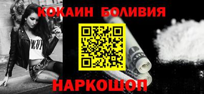 МДМА Гусиноозёрск