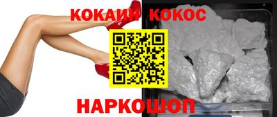 индика Гусь-Хрустальный