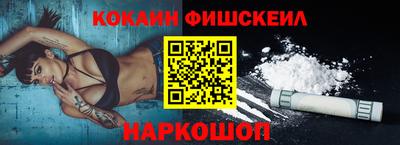 индика Гусь-Хрустальный