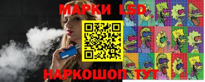 МДМА Гусиноозёрск