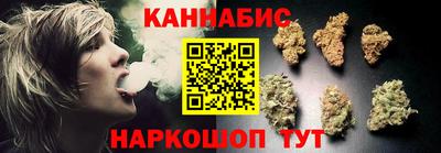 МДМА Гусиноозёрск
