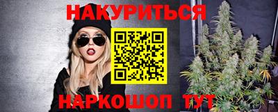 МДМА Гусиноозёрск