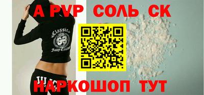 хмурый Гусев