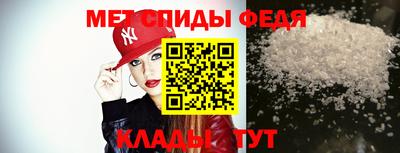 индика Гусь-Хрустальный