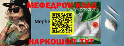 дурь Азнакаево