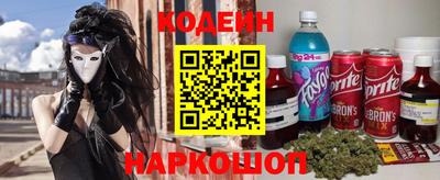 хмурый Гусев