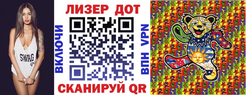 mega как войти  закладка  Красноярск  Марки N-bome 1500мкг 